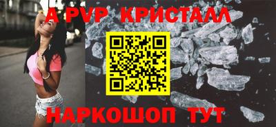 дживик Бугуруслан