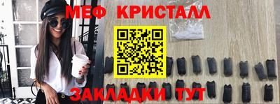 гашишное масло Бузулук