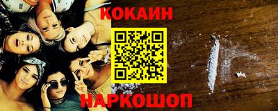 дживик Бугуруслан