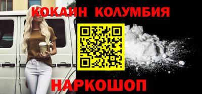 гашиш Будённовск