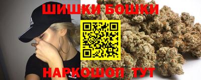 гашиш Будённовск