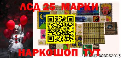 гашишное масло Бузулук