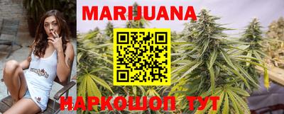 гашиш Будённовск