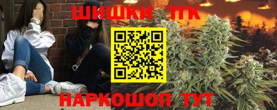 дживик Бугуруслан