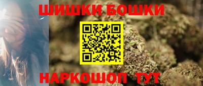 гашиш Будённовск