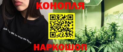 дживик Бугуруслан