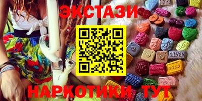 дживик Бугуруслан