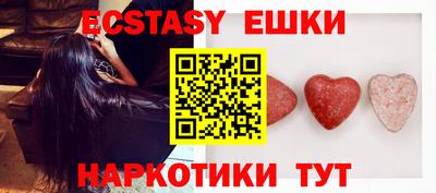гашиш Будённовск