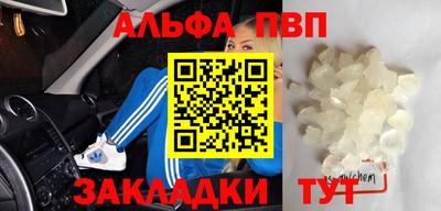 дживик Бугуруслан