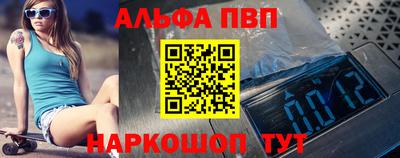 гашиш Будённовск