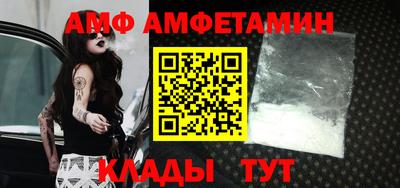 гашишное масло Бузулук