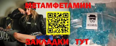 гашишное масло Бузулук