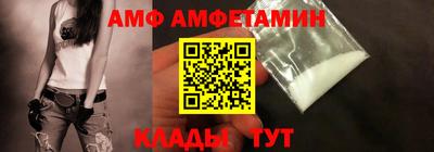 гашиш Будённовск