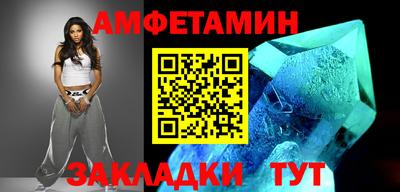 дживик Бугуруслан