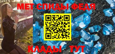 гашишное масло Бузулук