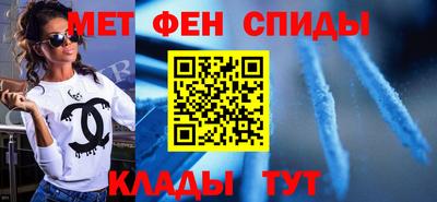дживик Бугуруслан