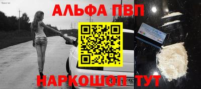 гашишное масло Бузулук