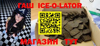 дживик Бугуруслан
