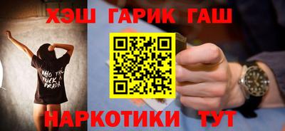 дживик Бугуруслан