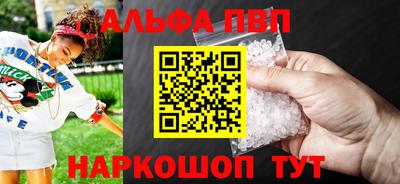 гашишное масло Бузулук