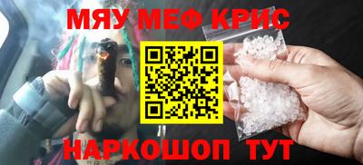 гашишное масло Бузулук